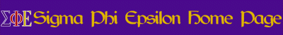 SigEp Net